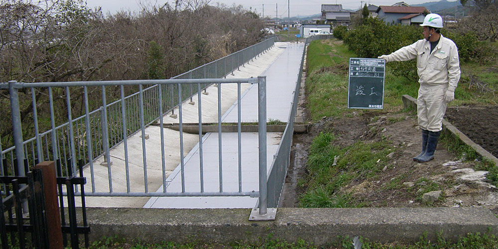 大和平野県営水路改修工事